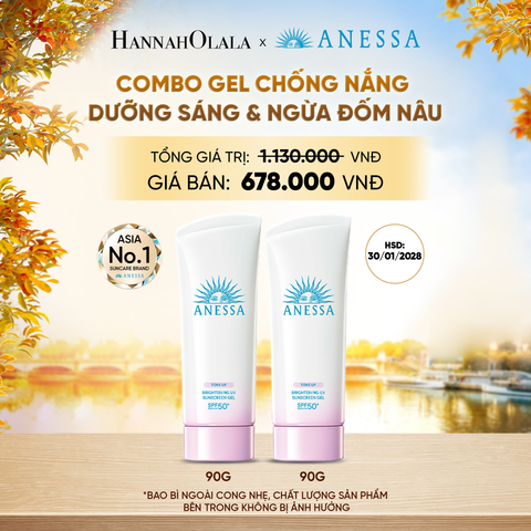  COMBO GEL CHỐNG NẮNG DƯỠNG SÁNG NÂNG TÔNG & HIỆU CHỈNH SẮC TÍM ANESSA BRIGHTENING GEL SPF50+ PA++++ 90GX2 [BAO BÌ CONG NHẸ] - DEAL26 - E84 