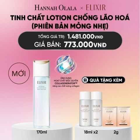  [MỚI] TINH CHẤT LOTION COLLAGENERATOR CHỐNG LÃO HÓA MỚI ELIXIR BOUNCING LOTION DEWY 170ML (PHIÊN BẢN MỎNG NHẸ) - DEAL 27.1 