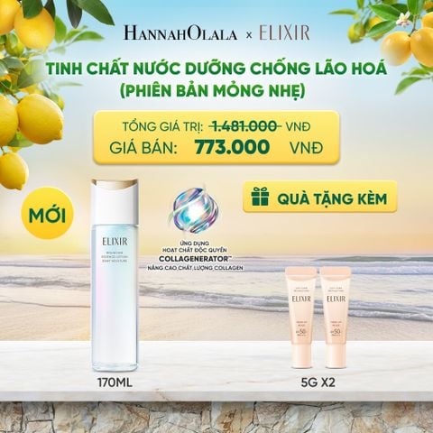  [MỚI] TINH CHẤT LOTION COLLAGENERATOR CHỐNG LÃO HÓA MỚI ELIXIR BOUNCING LOTION DEWY 170ML (PHIÊN BẢN MỎNG NHẸ) - DEAL 27 