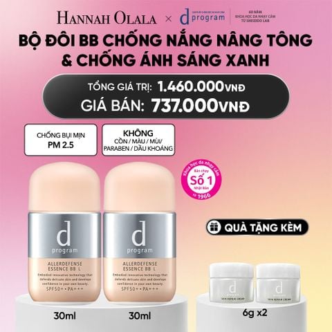  BỘ ĐÔI KEM CHỐNG NẮNG BB TÔNG SÁNG - DEAL 26_A1739 