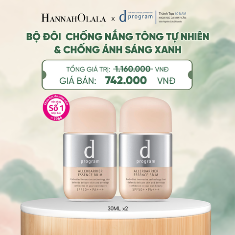  BỘ ĐÔI KEM CHỐNG NẮNG TRANG ĐIỂM DẠNG TINH CHẤT DÀNH CHO DA NHẠY CẢM DPROGRAM ALLERDEFENSE ESSENCE BB TÔNG TỰ NHIÊN 30ML, SPF50, PA+++ - DEAL 27 - A1216 