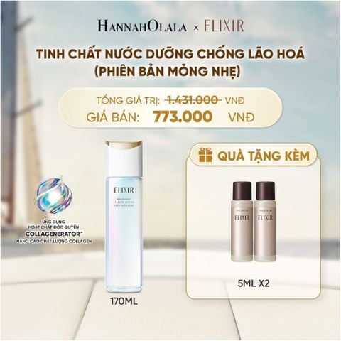 [MỚI] TINH CHẤT LOTION COLLAGENERATOR CHỐNG LÃO HÓA MỚI ELIXIR BOUNCING LOTION DEWY 170ML (PHIÊN BẢN MỎNG NHẸ) - DEAL 27 