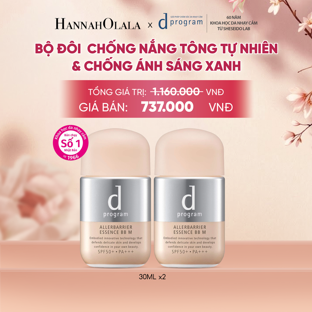  BỘ ĐÔI KEM CHỐNG NẮNG TRANG ĐIỂM DẠNG TINH CHẤT DÀNH CHO DA NHẠY CẢM DPROGRAM ALLERDEFENSE ESSENCE BB TÔNG TỰ NHIÊN 30ML, SPF50, PA+++ - DEAL 27 - A2059 