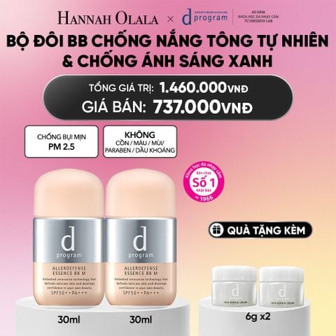  BỘ ĐÔI KEM CHỐNG NẮNG BB TÔNG TỰ NHIÊN - DEAL 27_A1740 