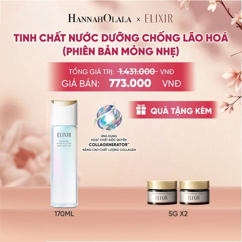  [MỚI] TINH CHẤT LOTION COLLAGENERATOR CHỐNG LÃO HÓA MỚI ELIXIR BOUNCING LOTION DEWY 170ML (PHIÊN BẢN MỎNG NHẸ) - DEAL 27 - A2323 