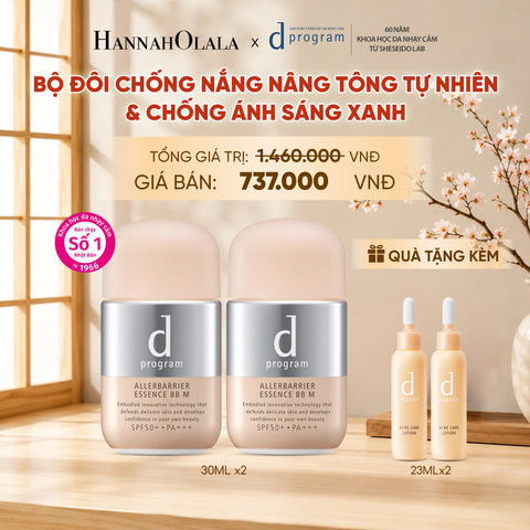  BỘ ĐÔI KEM CHỐNG NẮNG TRANG ĐIỂM DẠNG TINH CHẤT DÀNH CHO DA NHẠY CẢM DPROGRAM ALLERDEFENSE ESSENCE BB TÔNG TỰ NHIÊN 30ML, SPF50, PA+++ - DEAL 27 