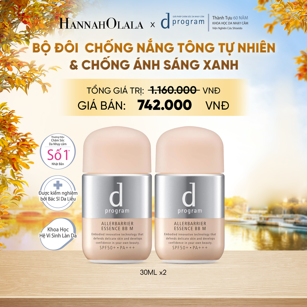  BỘ ĐÔI KEM CHỐNG NẮNG TRANG ĐIỂM DẠNG TINH CHẤT DÀNH CHO DA NHẠY CẢM DPROGRAM ALLERDEFENSE ESSENCE BB TÔNG TỰ NHIÊN 30ML, SPF50, PA+++ - DEAL27 - E117 
