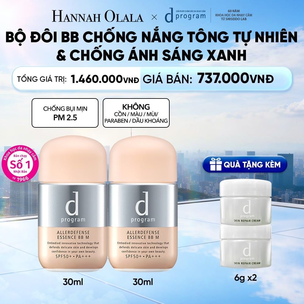  BỘ ĐÔI KEM CHỐNG NẮNG TRANG ĐIỂM DẠNG TINH CHẤT DÀNH CHO DA NHẠY CẢM DPROGRAM ALLERDEFENSE ESSENCE BB TÔNG TỰ NHIÊN 30ML, SPF50, PA+++ - DEAL 27 