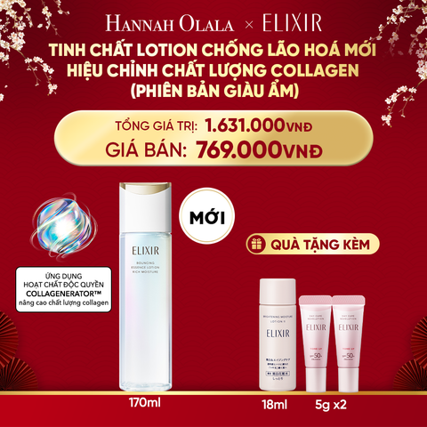  DEAL 27: [MỚI] TINH CHẤT LOTION COLLAGENERATOR CHỐNG LÃO HÓA MỚI ELIXIR BOUNCING LOTION RICH 170ML (PHIÊN BẢN GIÀU ẨM) 