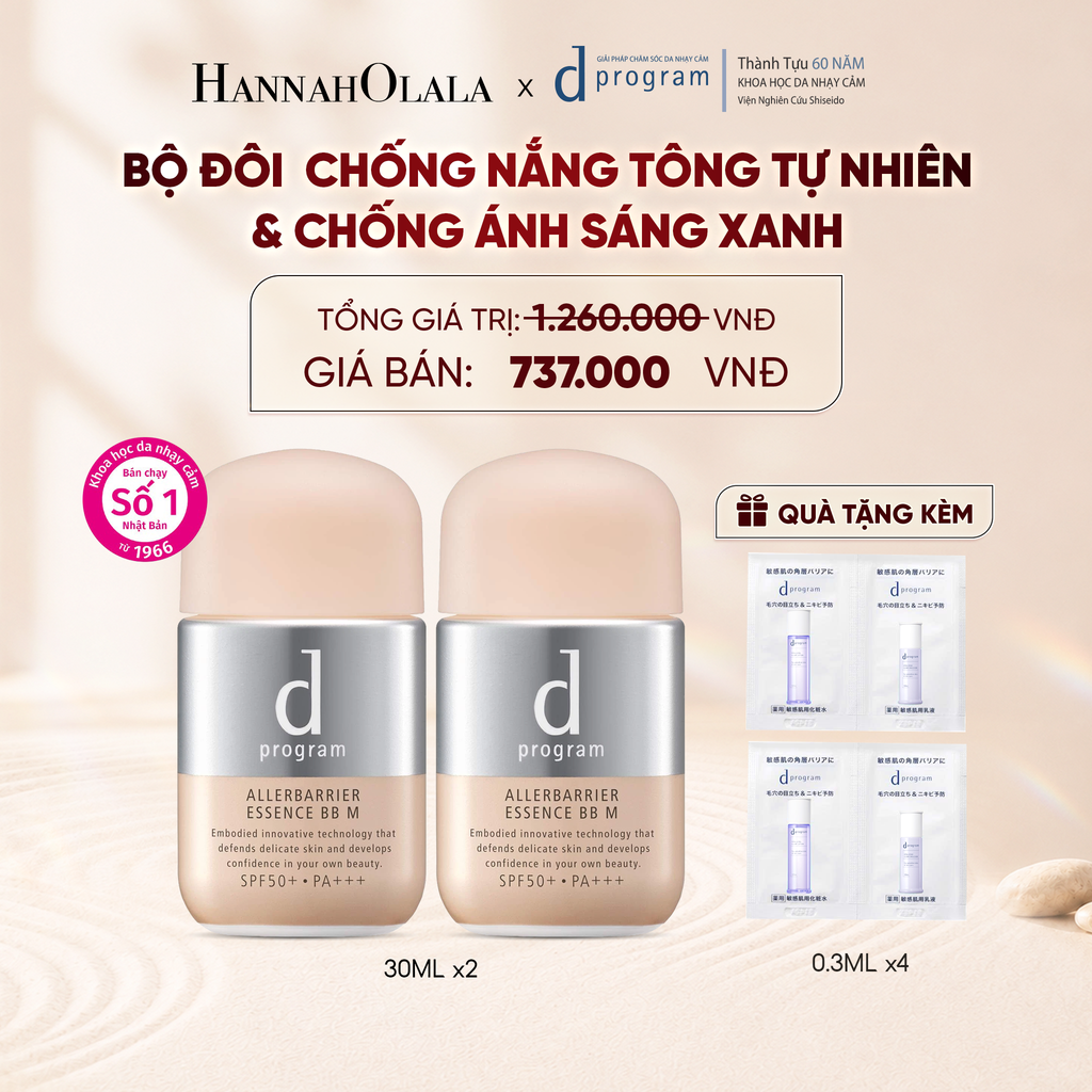  BỘ ĐÔI KEM CHỐNG NẮNG TRANG ĐIỂM DẠNG TINH CHẤT DÀNH CHO DA NHẠY CẢM DPROGRAM ALLERDEFENSE ESSENCE BB TÔNG TỰ NHIÊN 30ML, SPF50, PA+++ - DEAL 27 