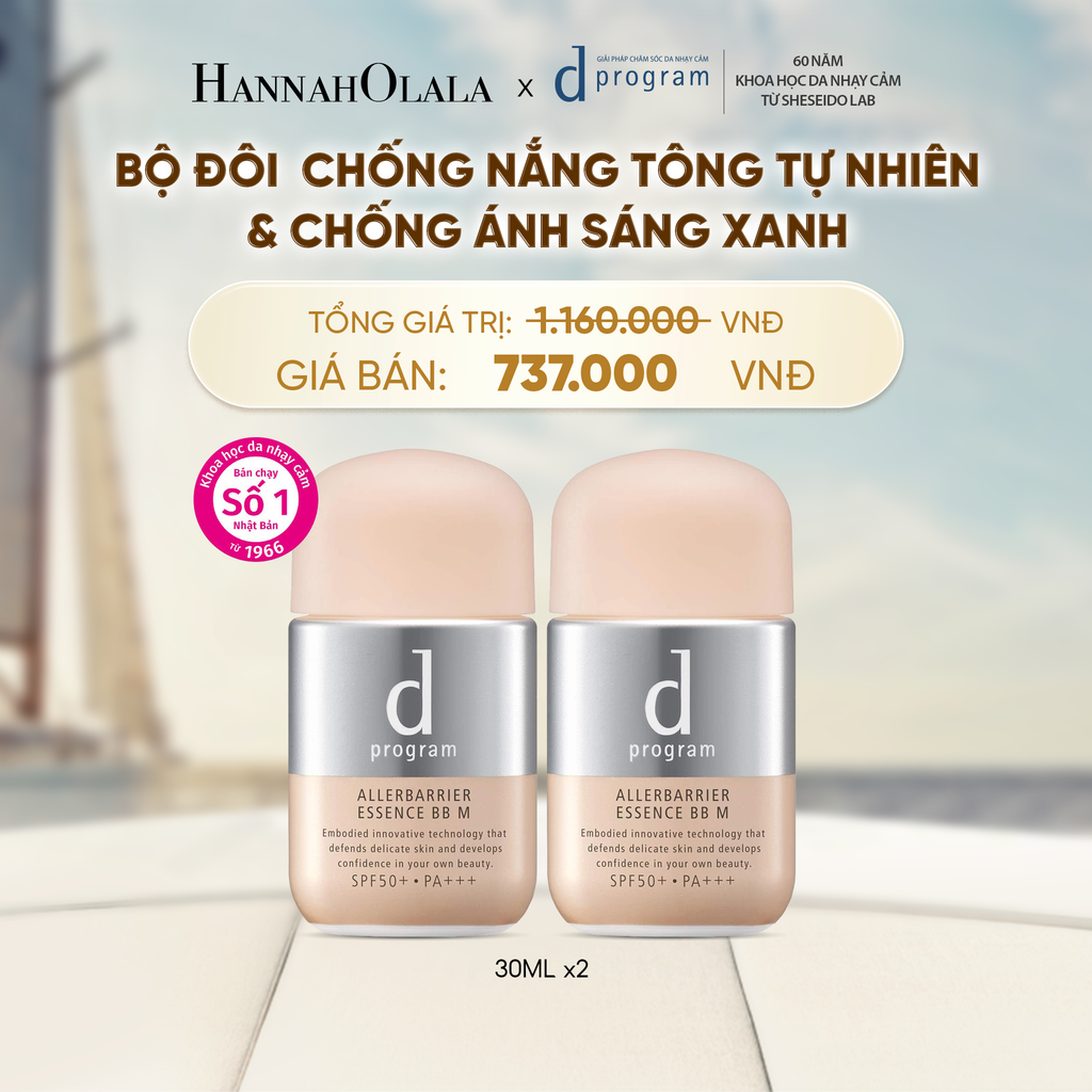  BỘ ĐÔI KEM CHỐNG NẮNG TRANG ĐIỂM DẠNG TINH CHẤT DÀNH CHO DA NHẠY CẢM DPROGRAM ALLERDEFENSE ESSENCE BB TÔNG TỰ NHIÊN 30ML, SPF50, PA+++ - DEAL 27 