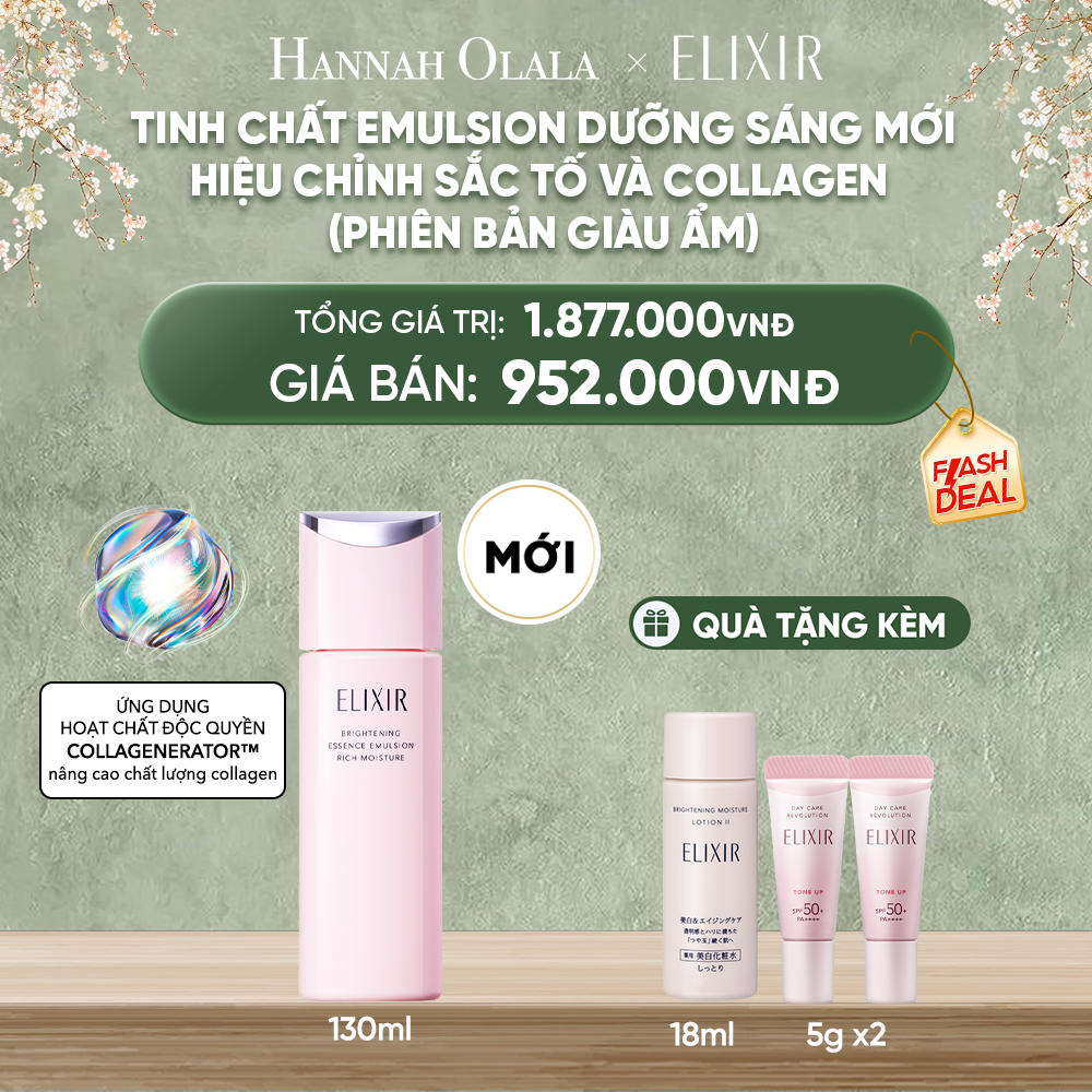  D2006_DEAL 27: [MỚI] SỮA DƯỠNG DA COLLAGENERATOR DƯỠNG SÁNG DA & NGĂN NGỪA LÃO HÓA MỚI ELIXIR BRIGHTENING EMULSION RICH 130ML (PHIÊN BẢN GIÀU ẨM) 