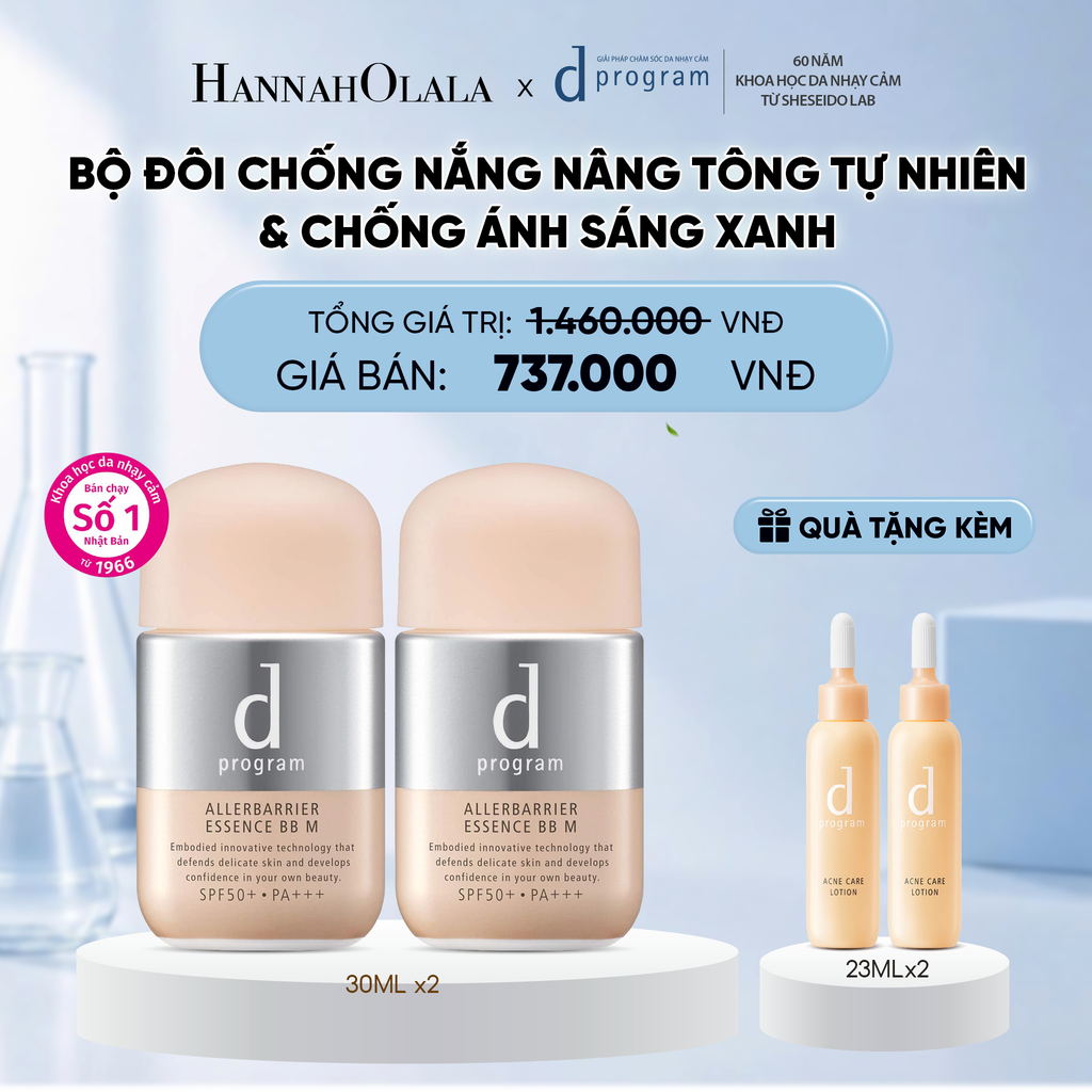  BỘ ĐÔI KEM CHỐNG NẮNG TRANG ĐIỂM DẠNG TINH CHẤT DÀNH CHO DA NHẠY CẢM DPROGRAM ALLERDEFENSE ESSENCE BB TÔNG TỰ NHIÊN 30ML, SPF50, PA+++ - DEAL 27 