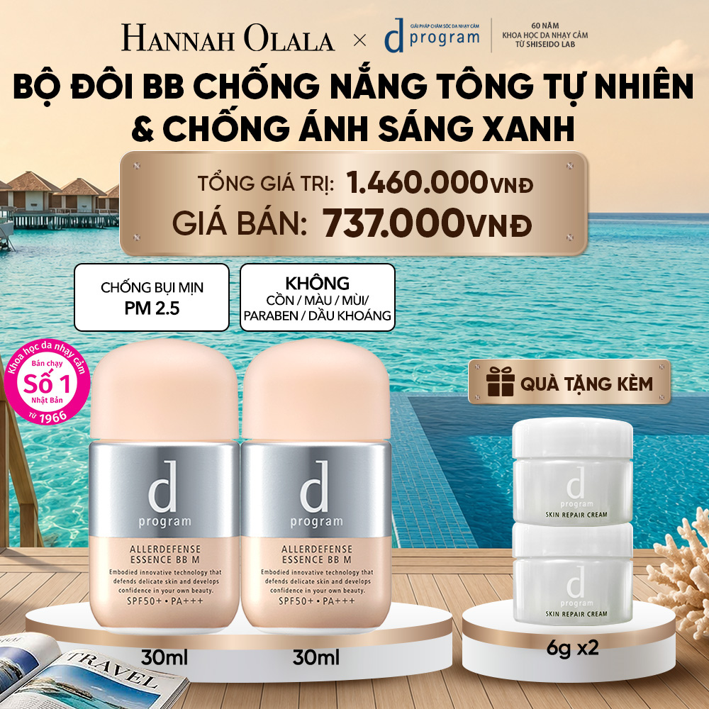  BỘ ĐÔI KEM CHỐNG NẮNG TRANG ĐIỂM DẠNG TINH CHẤT DÀNH CHO DA NHẠY CẢM DPROGRAM ALLERDEFENSE ESSENCE BB TÔNG TỰ NHIÊN 30ML, SPF50, PA+++ - DEAL 27_ D1910 