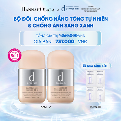  BỘ ĐÔI KEM CHỐNG NẮNG TRANG ĐIỂM DẠNG TINH CHẤT DÀNH CHO DA NHẠY CẢM DPROGRAM ALLERDEFENSE ESSENCE BB TÔNG TỰ NHIÊN 30ML, SPF50, PA+++ - DEAL 27 - C55 