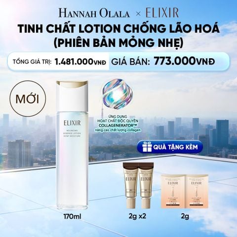  [MỚI] TINH CHẤT LOTION COLLAGENERATOR CHỐNG LÃO HÓA MỚI ELIXIR BOUNCING LOTION DEWY 170ML (PHIÊN BẢN MỎNG NHẸ) - DEAL 27 