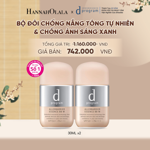  BỘ ĐÔI KEM CHỐNG NẮNG TRANG ĐIỂM DẠNG TINH CHẤT DÀNH CHO DA NHẠY CẢM DPROGRAM ALLERDEFENSE ESSENCE BB TÔNG TỰ NHIÊN 30ML, SPF50, PA+++ - DEAL 27 - A1260 