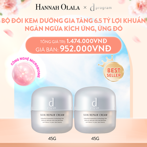  A239_BACK UP 1: BỘ ĐÔI KEM DƯỠNG ẨM VÀ PHỤC HỒI DA D PROGRAM SKIN REPAIR CREAM 45G 