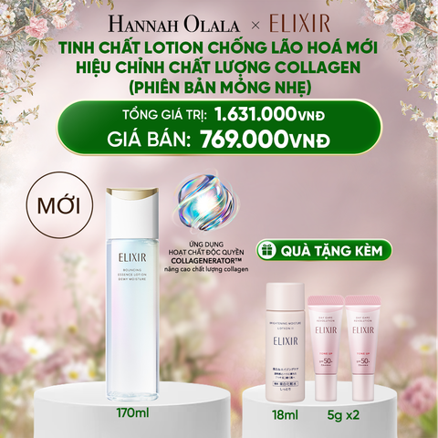  DEAL 28: [MỚI] TINH CHẤT LOTION COLLAGENERATOR CHỐNG LÃO HÓA MỚI ELIXIR BOUNCING LOTION DEWY 170ML (PHIÊN BẢN MỎNG NHẸ) 