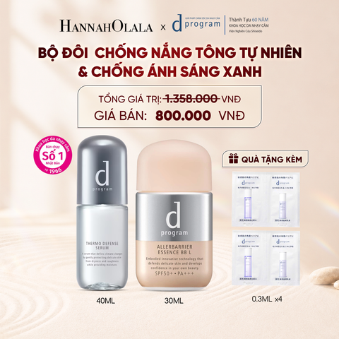  COMBO SERUM CÂN BẰNG NHIỆT ĐỘ DA D PROGRAM THERMO SERUM 40ML + KEM CHỐNG NẮNG TRANG ĐIỂM DẠNG TINH CHẤT DÀNH CHO DA NHẠY CẢM DPROGRAM ALLERDEFENSE ESSENCE BB TÔNG SÁNG 30ML, SPF50, PA+++ - DEAL 28 