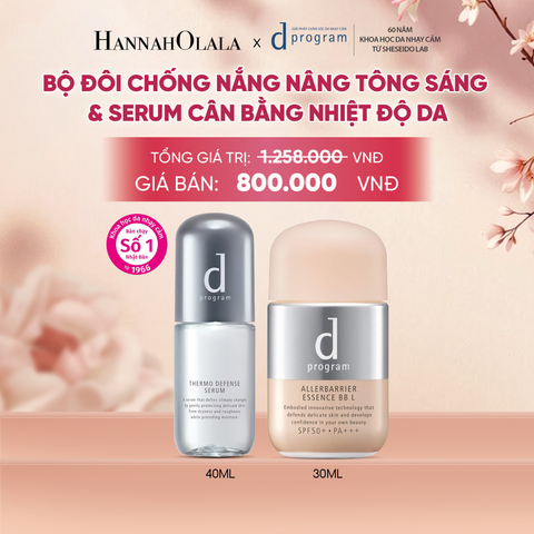  COMBO SERUM CÂN BẰNG NHIỆT ĐỘ DA D PROGRAM THERMO SERUM 40ML + KEM CHỐNG NẮNG TRANG ĐIỂM DẠNG TINH CHẤT DÀNH CHO DA NHẠY CẢM DPROGRAM ALLERDEFENSE ESSENCE BB TÔNG SÁNG 30ML, SPF50, PA+++ - DEAL 28 - A2060 