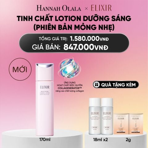  [MỚI] TINH CHẤT LOTION COLLAGENERATOR DƯỠNG SÁNG DA & NGĂN NGỪA LÃO HÓA MỚI ELIXIR BRIGHTENING LOTION DEWY 170ML (PHIÊN BẢN MỎNG NHẸ) - DEAL 29.1 