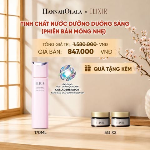  [MỚI] TINH CHẤT LOTION COLLAGENERATOR DƯỠNG SÁNG DA & NGĂN NGỪA LÃO HÓA MỚI ELIXIR BRIGHTENING LOTION DEWY 170ML (PHIÊN BẢN MỎNG NHẸ) - DEAL 29 