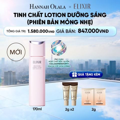  [MỚI] TINH CHẤT LOTION COLLAGENERATOR DƯỠNG SÁNG DA & NGĂN NGỪA LÃO HÓA MỚI ELIXIR BRIGHTENING LOTION DEWY 170ML (PHIÊN BẢN MỎNG NHẸ) - DEAL 29 