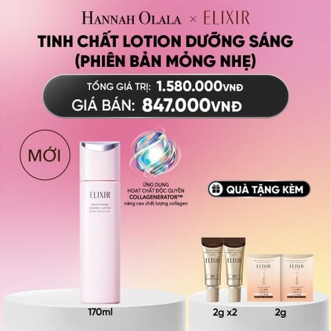  [MỚI] TINH CHẤT LOTION COLLAGENERATOR DƯỠNG SÁNG DA & NGĂN NGỪA LÃO HÓA MỚI ELIXIR BRIGHTENING LOTION DEWY 170ML (PHIÊN BẢN MỎNG NHẸ) - DEAL 29_A1658 