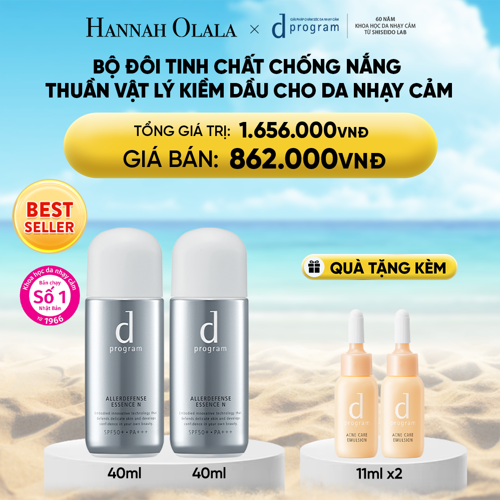 A1305_deal 2: bộ đôi tinh chất chống nắng kiềm dầu an toàn cho da nhạy cảm d program allerdefense essense 40ml