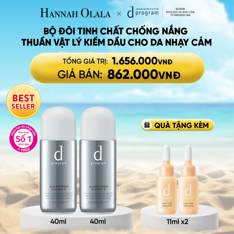  DEAL 2: BỘ ĐÔI TINH CHẤT CHỐNG NẮNG KIỀM DẦU AN TOÀN CHO DA NHẠY CẢM D PROGRAM ALLERDEFENSE ESSENSE 40ML 