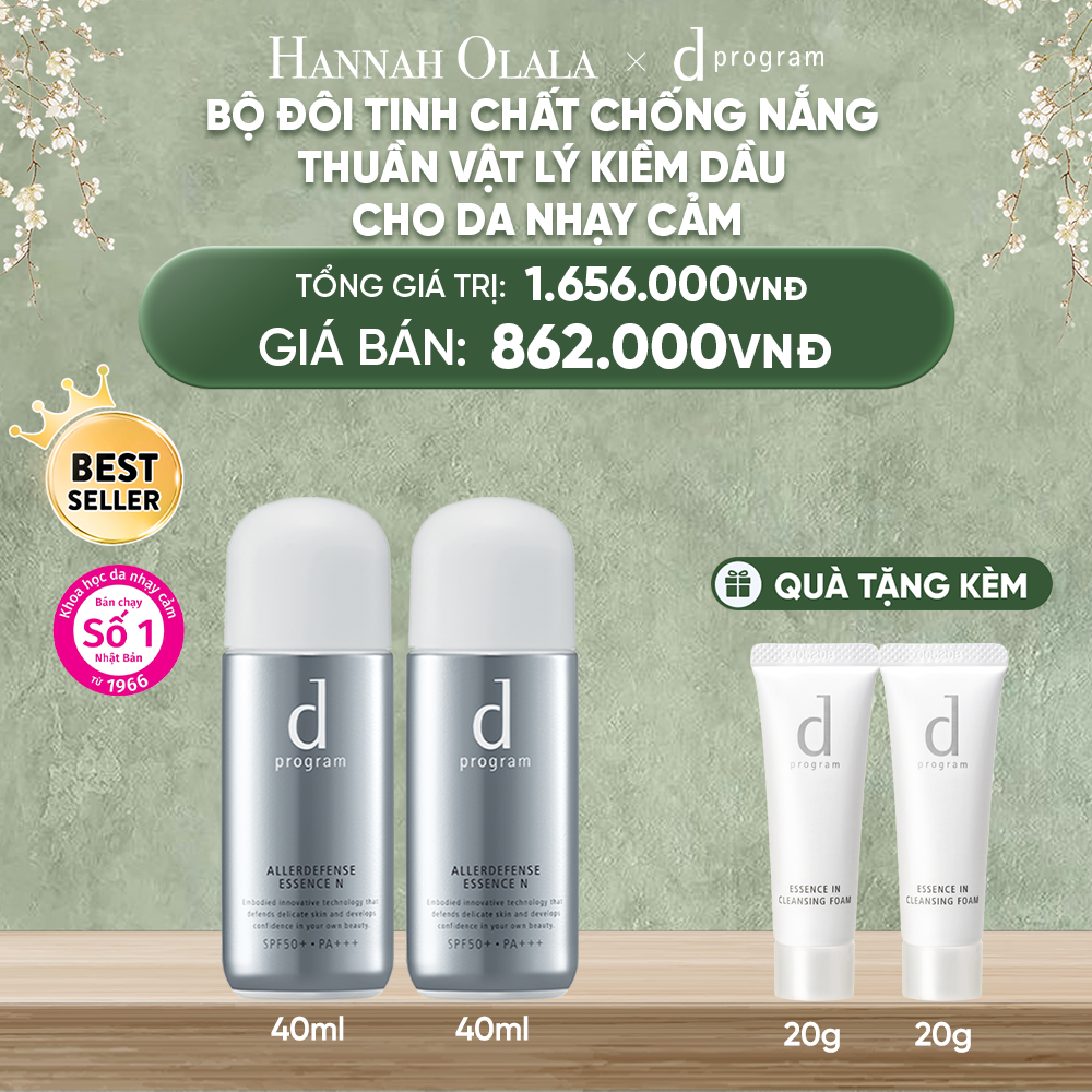  DEAL 2 BAU: BỘ ĐÔI KEM CHỐNG NẮNG DẠNG TINH CHẤT KIỀM DẦU AN TOÀN CHO DA NHẠY CẢM D PROGRAM ALLERDEFENSE ESSENSE 40ML 