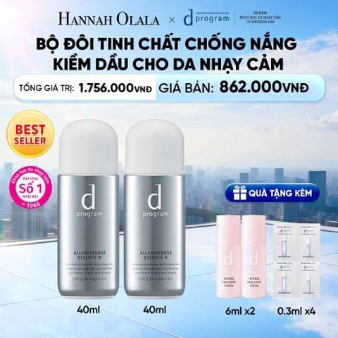  BỘ ĐÔI TINH CHẤT CHỐNG NẮNG KIỀM DẦU AN TOÀN CHO DA NHẠY CẢM D PROGRAM ALLERDEFENSE ESSENSE 40ML - DEAL 2 