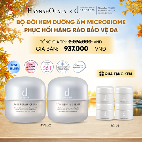  BỘ ĐÔI KEM DƯỠNG ẨM VÀ PHỤC HỒI DA D PROGRAM SKIN REPAIR CREAM 45G - DEAL2 - E111 