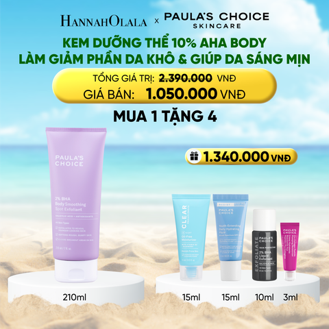  DEAL 2: KEM DƯỠNG THỂ LÀM SÁNG DA VÀ LÀM ĐỀU MÀU DA SKIN REVEALING BODY LOTION 10% AHA 210ML 