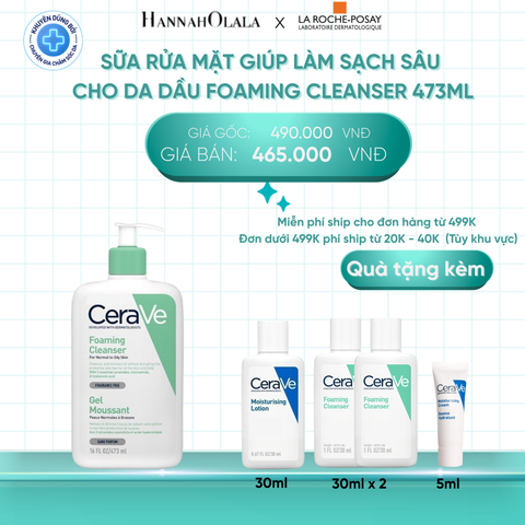  DEAL 2 SỮA RỬA MẶT GIÚP LÀM SẠCH SÂU CHO DA DẦU FOAMING CLEANSER 473ML 