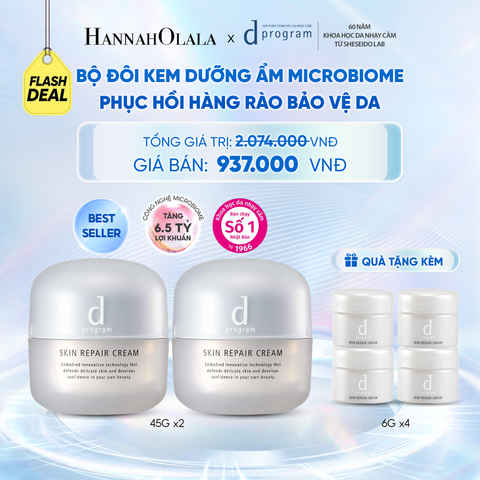  BỘ ĐÔI KEM DƯỠNG ẨM VÀ PHỤC HỒI DA D PROGRAM SKIN REPAIR CREAM 45G - DEAL 2 - C64 