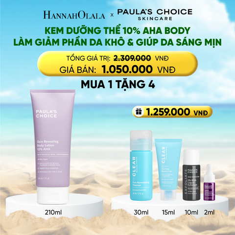  KEM DƯỠNG THỂ LÀM SÁNG DA VÀ LÀM ĐỀU MÀU DA SKIN REVEALING BODY LOTION 10% AHA 210ML 