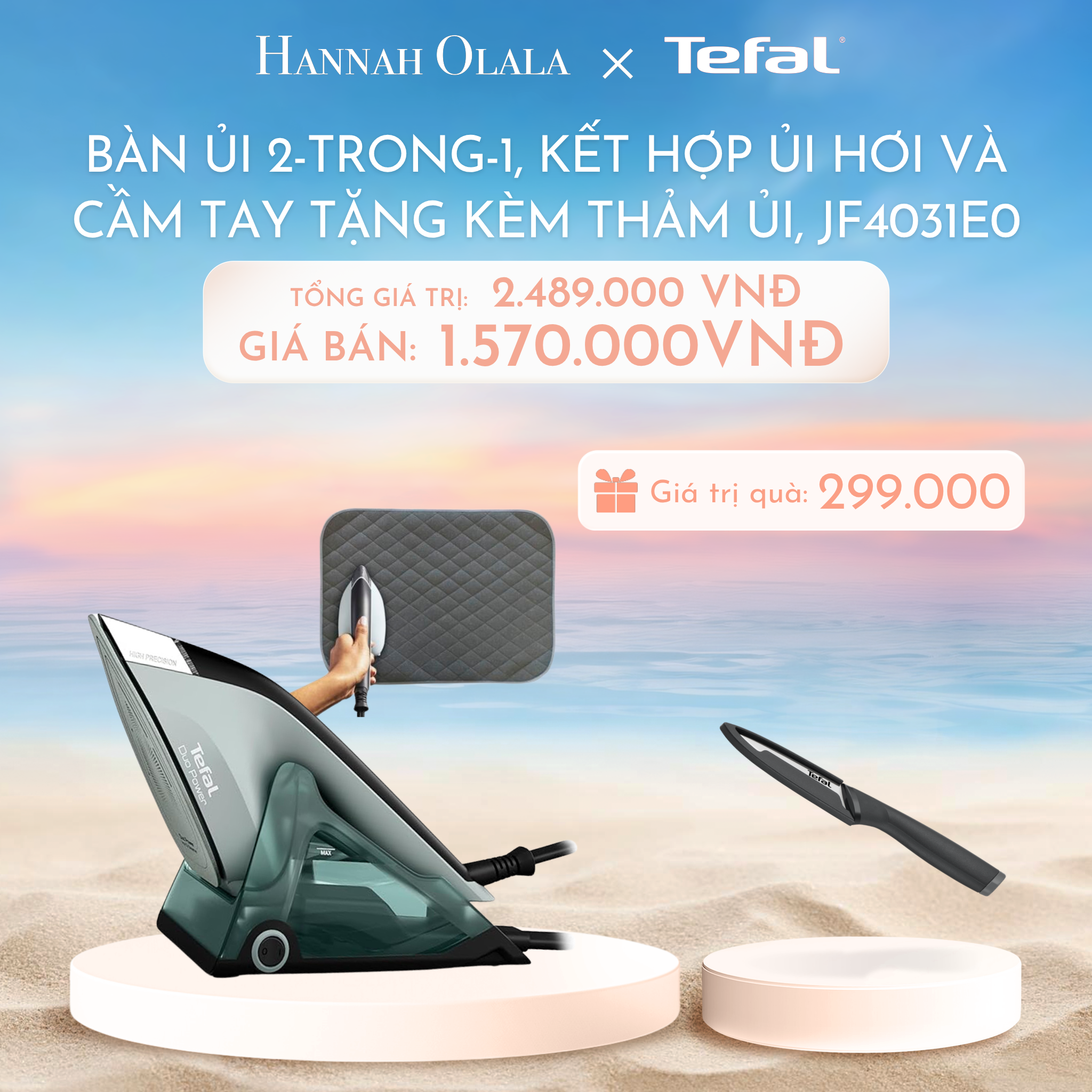  C1022_DEAL 2: BÀN ỦI 2-TRONG-1, KẾT HỢP ỦI HƠI VÀ CẦM TAY TẶNG KÈM THẢM ỦI, JF4031E0 