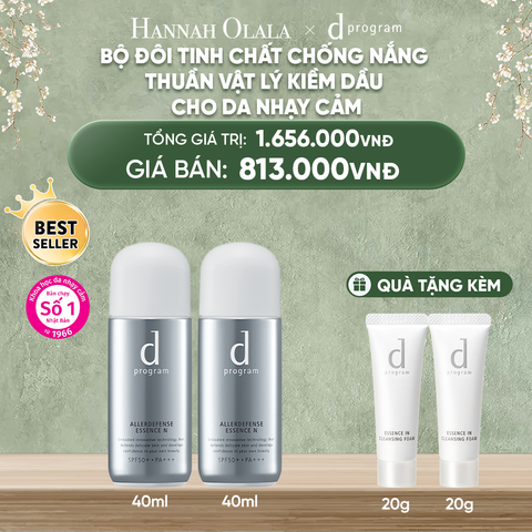  DEAL 2: BỘ ĐÔI KEM CHỐNG NẮNG DẠNG TINH CHẤT KIỀM DẦU AN TOÀN CHO DA NHẠY CẢM D PROGRAM ALLERDEFENSE ESSENSE 40ML 