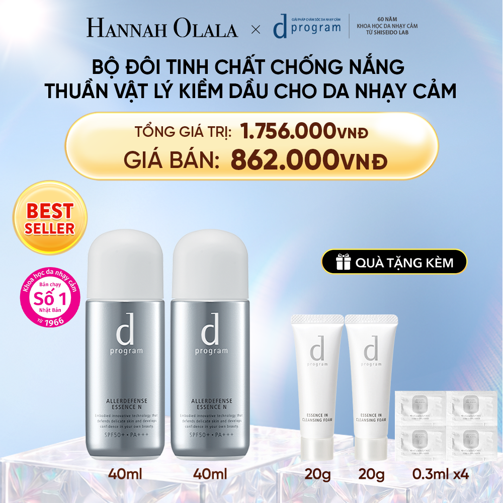 DEAL 2: BỘ ĐÔI TINH CHẤT CHỐNG NẮNG KIỀM DẦU AN TOÀN CHO DA NHẠY CẢM D PROGRAM ALLERDEFENSE ESSENSE 40ML 
