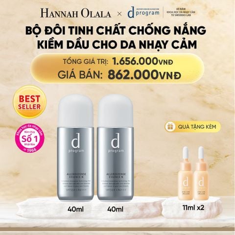 BỘ ĐÔI TINH CHẤT CHỐNG NẮNG KIỀM DẦU AN TOÀN CHO DA NHẠY CẢM D PROGRAM ALLERDEFENSE ESSENSE 40ML - DEAL 2 