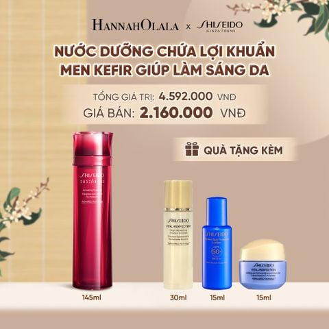  NƯỚC THẦN ĐỎ SHISEIDO EUDERMINE ACTIVATING ESSENCE 145ML - DEAL 02 - A1158 