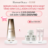  E117_DEAL 21: SERUM KÍCH HOẠT TRẺ HÓA LÀN DA ELIXIR THE SERUM AA 50ML 