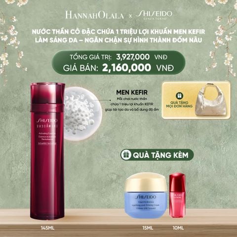 DEAL 2: NƯỚC THẦN ĐỎ SHISEIDO EUDERMINE ACTIVATING ESSENCE 145ML 