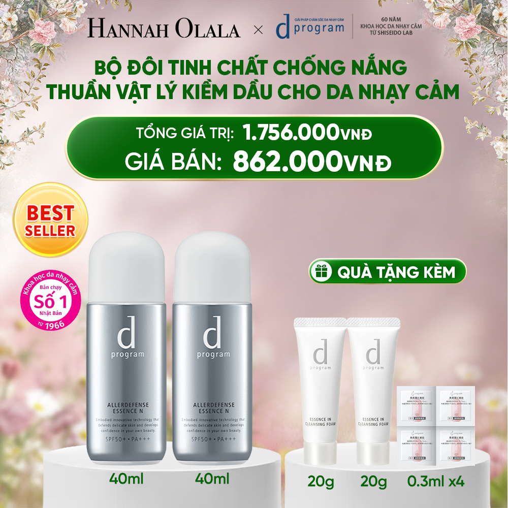  DEAL 2: BỘ ĐÔI TINH CHẤT CHỐNG NẮNG KIỀM DẦU AN TOÀN CHO DA NHẠY CẢM D PROGRAM ALLERDEFENSE ESSENSE 40ML 