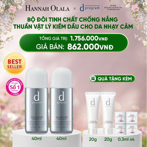  DEAL 2: BỘ ĐÔI TINH CHẤT CHỐNG NẮNG KIỀM DẦU AN TOÀN CHO DA NHẠY CẢM D PROGRAM ALLERDEFENSE ESSENSE 40ML 