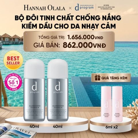  BỘ ĐÔI TINH CHẤT CHỐNG NẮNG KIỀM DẦU AN TOÀN CHO DA NHẠY CẢM D PROGRAM ALLERDEFENSE ESSENSE 40ML - DEAL 2_ D1566 
