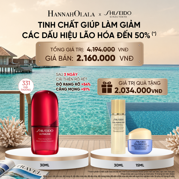  TINH CHẤT DƯỠNG DA SHISEIDO ULTIMUNE POWER INFUSING 4.0 SERUM 30ML - DEAL 2 