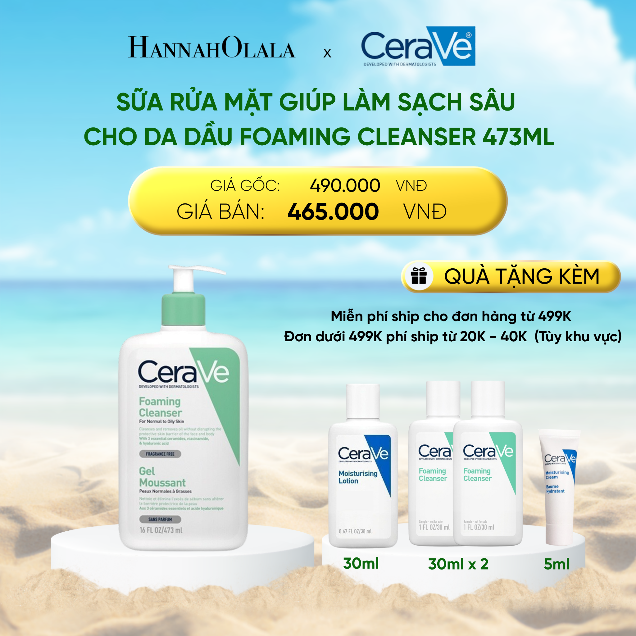 Sữa Rửa Mặt L'Oréal A1452_DEAL 2 473ml